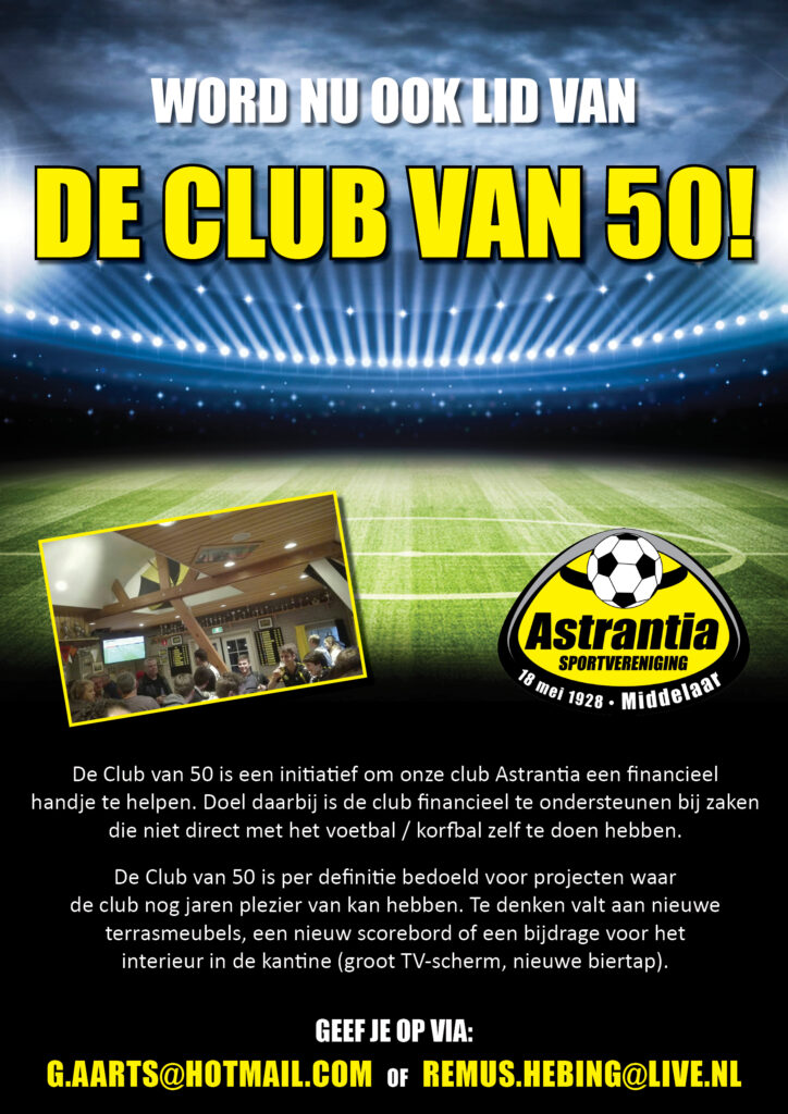 5854Club-van-50
